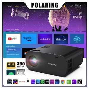 Polaring P7โปรเจคเตอร์Android 4Kโปรเจคเตอร์6G Wifi BT Full HD 350ANSI Lumensโฮมเธียเตอร์สํานักงานProyector Camping Proyector