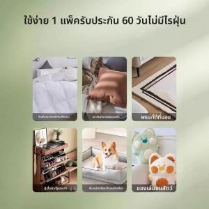 MONLEYTA | Yunnan Herbs Fungus Removal Pack Natural Fragrance Room Clothes Dust Mite Removal Wardrobe Anti-Allergy Health Care Product
