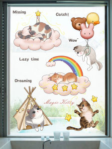 สติ๊กเกอร์ตกแต่งผนังสุดน่ารัก ตุ๊กตาแมว ตู้เก่า ตกแต่งใหม่ ดีไซน์การ์ตูนสุดสร้างสรรค์ ป้องกันรอยยุบ ป้องกันน้ำ