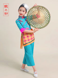 Childrens Classical Dance Performance Costume Village Girl Tea Picking Girl Outfit Female Toddler Farmers Clothing