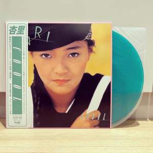 Anri - Coool (Brand New 2023 Reissue Colored Vinyl LP by Japanese City Pop Queen)