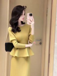 QFN | Slim Fit French Style Gentle Temperament Yellow Knitted Top and Skirt Set