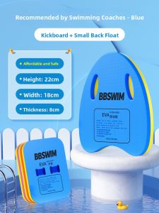 SHENWO | Swimming Floating Board for Beginners and Professionals