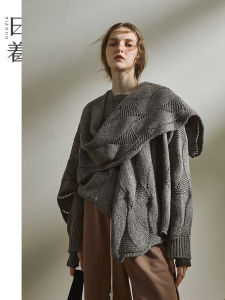 Elegant Irregular Knit Wool Shawl