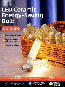 SUIYI | Brightness No Flicker Energy-saving LED Corn Light 220V