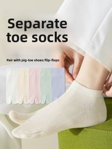 JINGCHI | Pure Cotton Thin Summer Womens Toe Separated Socks Sheep Hoof Shape No-Cuff Flip Flop Friendly Comfortable Breathable Socks