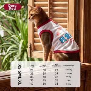 SHENJINGMAO | Smooth Breathable Pet Clothes Leashable For Kittens