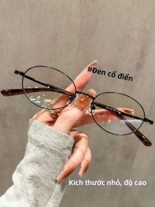 GUANGYE | Kính Cận Phù Hợp Mặt Nhỏ Chống Ánh Sáng Xanh Cho Nữ