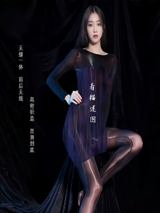 ถุงน่องผ้าไหมบางเนื้อเนียนสไตล์เซ็กซี่สำหรับฤดูร้อนปี 2024 ไร้ตะเข็บ คลุมเต็มตัว เสื้อชั้นในสตรี เสื้อชั้นในสตรี