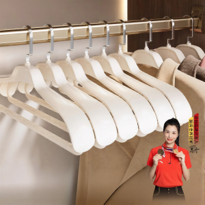 TIANBIAO | Non-Slip No-Mark Shoulder Protective Wide Clothes Hanger