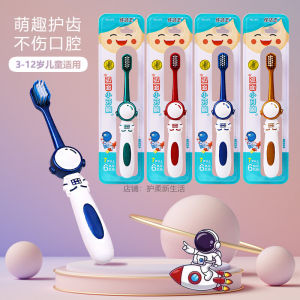 Ultra Soft Fine Bristles Childrens Toothbrush Family Pack Dental Care for Kids Age 3-7 Primary School Students Teeth Protection
