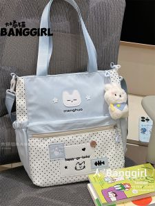BANGGIRL | Cute School Style Polka Dot Shoulder Bag Large Capacity