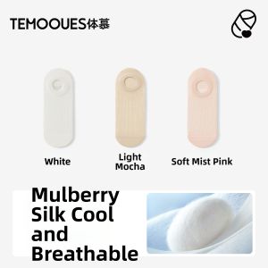 Cool Antibacterial Anti-slip Invisible Mesh Short Socks