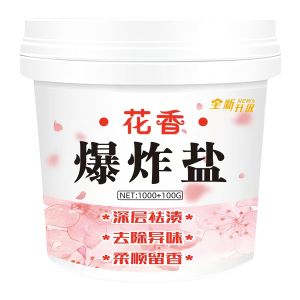 Bột tẩy vết bẩn đa năng giúp trắng quần áo 110GR/ 200GR đồ gia dụng Làm sạch vải ố vàng vết bẩn khó giặt - An toàn không phai màu - SHOPER