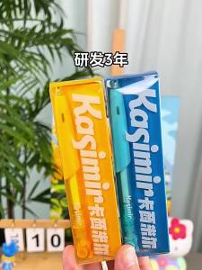 Kasimir | Attractive Ins Style Quick-drying Smooth Writing Pen