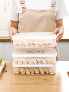 Japan Import Nakaya Quick-Frozen Dumplings Box For Home Food Sealed Refrigerator Preservation Storage Box Plastic Cold Storage Box