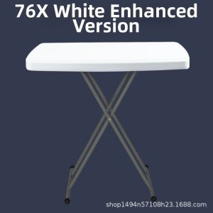 Adjustable Portable Children Study Desk
