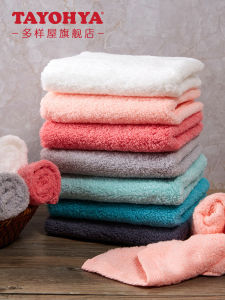 Khăn Mặt Cotton Dày Mềm Mại Đa Năng Cho Cả Nam Và Nữ Khăn Tắm Thấm Hút Khăn Mặt Vuông Khăn Tắm Đa Năng Cho Gia Đình