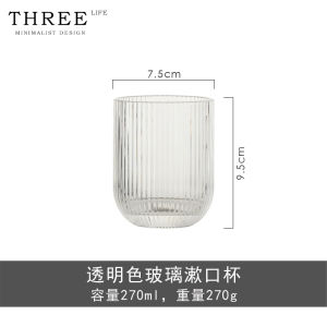 Tlife Ceramic Black Tray for Couple Glass Washing Cup Mouth Rinse Cup Home Use Dental Care Tools Simple Style Bathroom Supplies