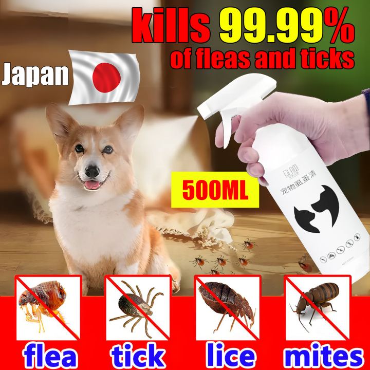 Japan Anti Ticks And Fleas Spray For Dogs Cat Pet Insecticide Skin ...