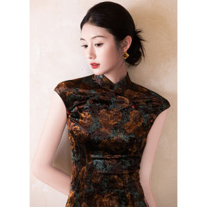 Marble Vintage Style Qipao Coffee