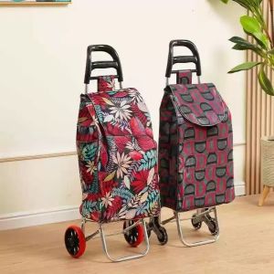 SHUQUE | Lightweight Waterproof Shopping Trolley