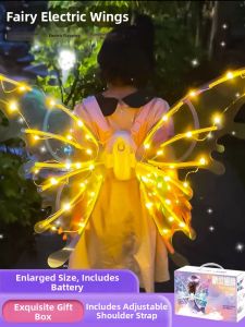 XIDIQI | Illuminated Electric Butterfly Wing Costume Toy