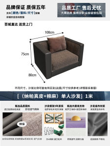 Luxurious Business Meeting Sofa Rest Area Reception Light Luxury Office Sales Office Hotel Lobby Beauty Salon Straight Row Sofa