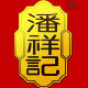 Panxiangji Official Flagship Store