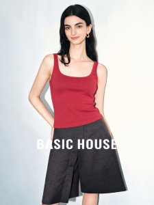 Basic House | Sleeveless V-Neck Slimming Camisole for Summer