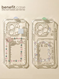 Benefit Floral Rabbit Elephant Dessert Phone Case Silicone Protective Cover for iPhone 16 pro Max Apple 15 pro 13 New Model 14 Set 12 Personalized 11 Transparent Xsmax
