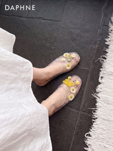 Daphne | Summer Outdoor Jelly Sandals Slip On
