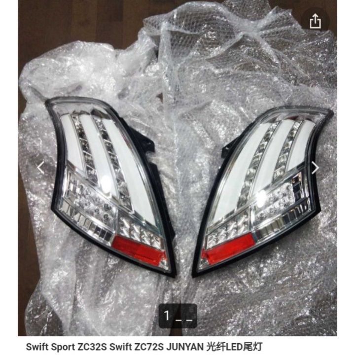 Suzuki Swift Rear Lamp LED Junyan Brand Set For ZC32S ZC32 ZC72S
