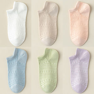 Bendu | Thin Breathable Anti-odor Antibacterial Cotton Socks
