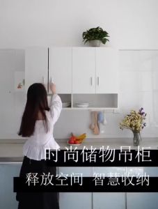 ตู้เก็บของ 120 ชม ATH สำหรับติดผนัง ประกอบด้วย ความเรียบง่าย ความสวยงามและที่นอน ตู้เก็บของ ตู้เสื้อผ้า เป็นสีขาว ประหยัดพื้นที่