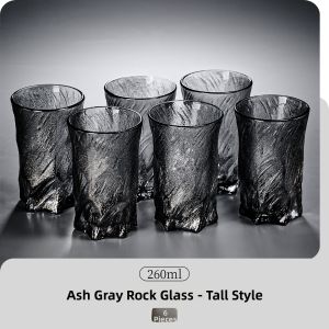 ZHUXI | Retro Engraved Glacier Glass Cup