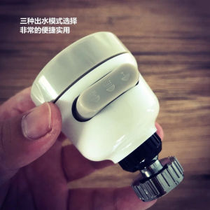 Vòi Sen Tăng Áp Ba Cấp Điều Chỉnh Kiểu Phun Nước Cho Gia Đình Vòi Sen Phun Nước Đa Chức Năng Cho Phòng Tắm