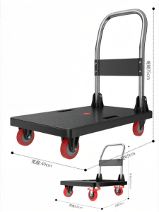 DELIXI Electric | Xe Đẩy Gia Đình Gấp Gọn