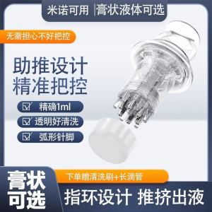 Foam 6 Needle Scalp Topical Administration Device Minoxidil Roller Gel Formulation Transparent Hair Growth Solution Massager