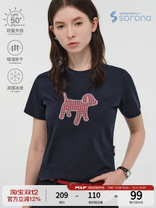 เสื้อยืดแขนสั้นทรงสลิมฟิตสำหรับผู้หญิง PCLP ลายสก็อต ทรงหลวม คอกลม แขนสั้น ทรงเข้ารูป แฟชั่นฤดูร้อน เสื้อยืดคอกลม