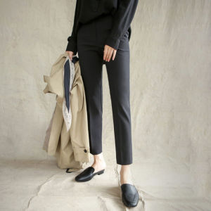PIAOYA | White Straight Leg Business Trousers 9 Points