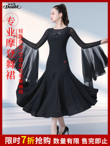 Danbolo Brand Standard Dance Long Dress Competition Practice Skirt Modern Dance Ensemble Outfit Female Waltz Tango Fox Trot Quickstep