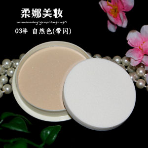9.9 Loss Japanese Style Concealing and Setting Soymilk Powder Repair White Makeup Oil Control Moisturizer Powder