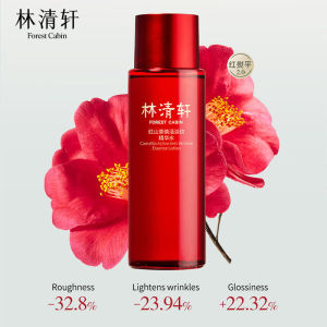 Forest Cabin Red Camellia Revitalizing Essence Water Anti-Glycation + Antioxidant Dual Action  3X Ceramide & 4X Hydration Repair Sun/AC Damaged Skin  Non-Sticky for Oily Skin Sensitive Skin Safe 红山茶焕活淡纹精华水200ml