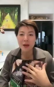 Dầu Gội Phủ BẠc SIN HAIR Nhật Bản Chính hãng 500ml THẢO DƯỢC NHUỘM ĐEN TÓC NÂU TÓC NHÂN SÂM