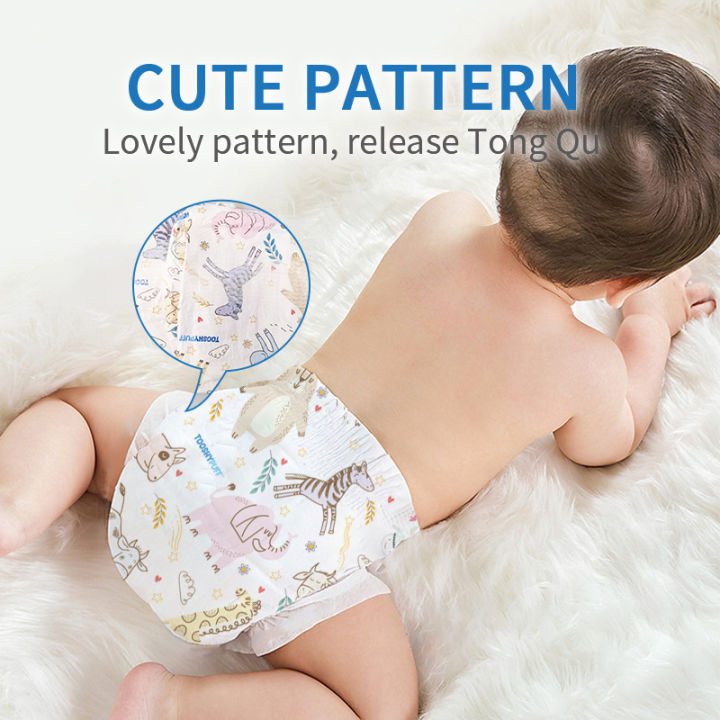 🔥Diaper Korea Baby Diaper pants Tape Unisex Ultra thin and dry