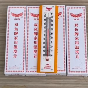 Nhiệt Kê Nhiệt Kế Cơ Học Nhiệt Kế Treo Siêu Bền Và Không Dùng Pin