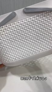 ตะกร้าใส่ของ แบบมีหูหิ้ว ตะกร้า พลาสติกแบบหนา ตะกร้าใส่ของมินิมอล