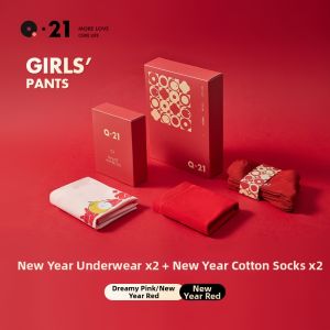 Q21 | New Year Red Underwear Red Socks Gift Box