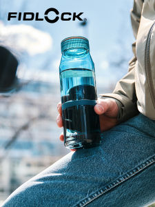 Portable Folding Bicycle Water Bottle 700ml FIDLOCK Magnetic Bike Water Cup with Base for Outdoor Cycling Road Bike